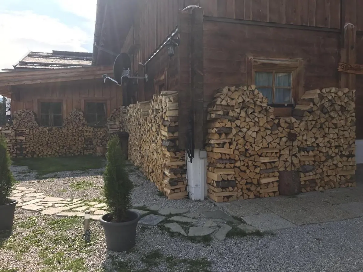 Simal Alm Hotel Saalbach-Hinterglemm Austria